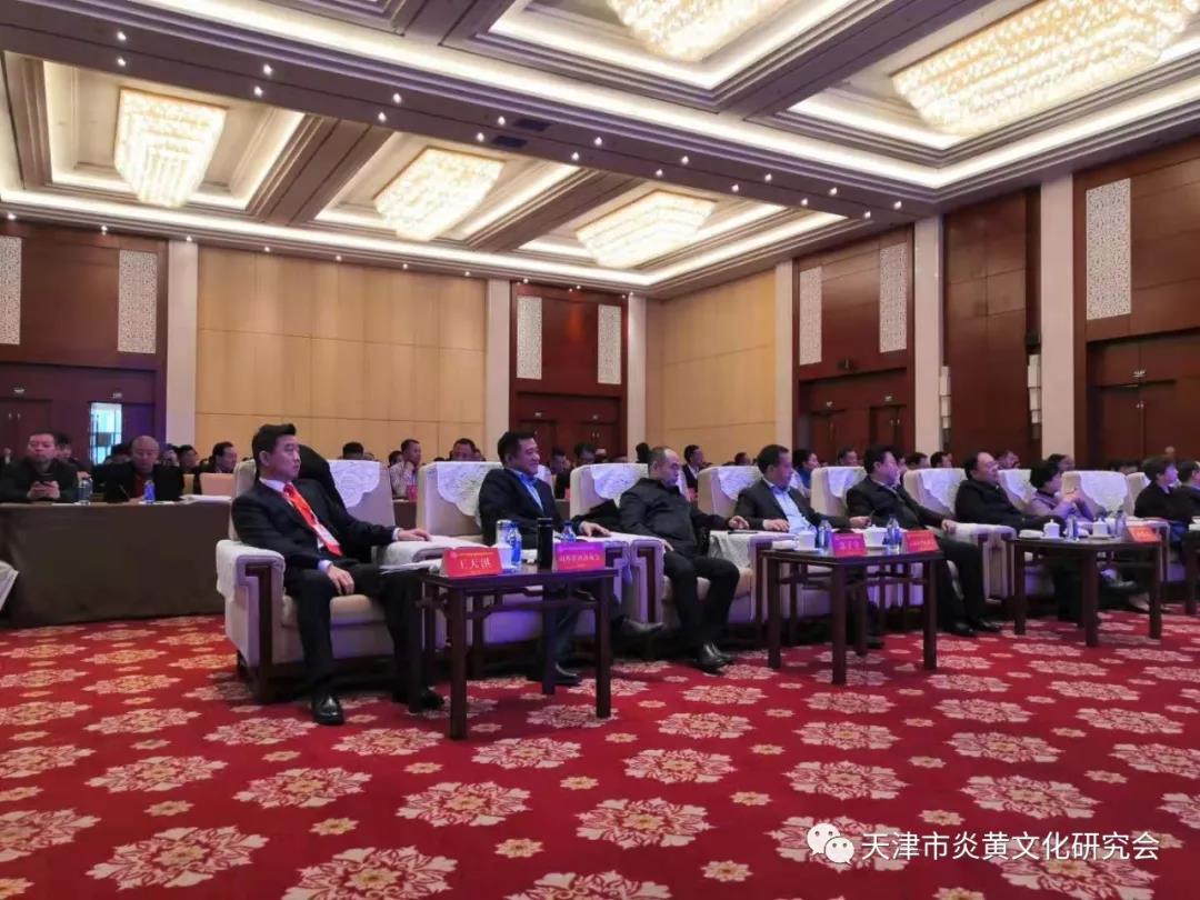 董事長王天洪出席2019海內外河南商會會長會議并當選天津河南商會名譽會長